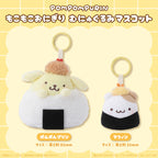 KTS Pompompurin Fluffy Onigiri Munyu Plush Mascot