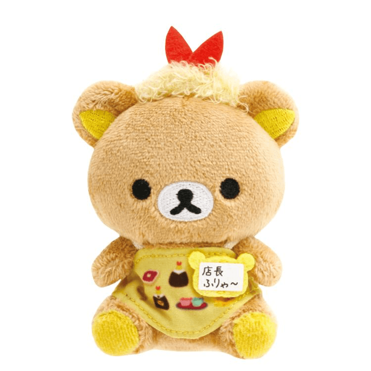 Rilakkuma Regional Store Manager Beanbag Plush