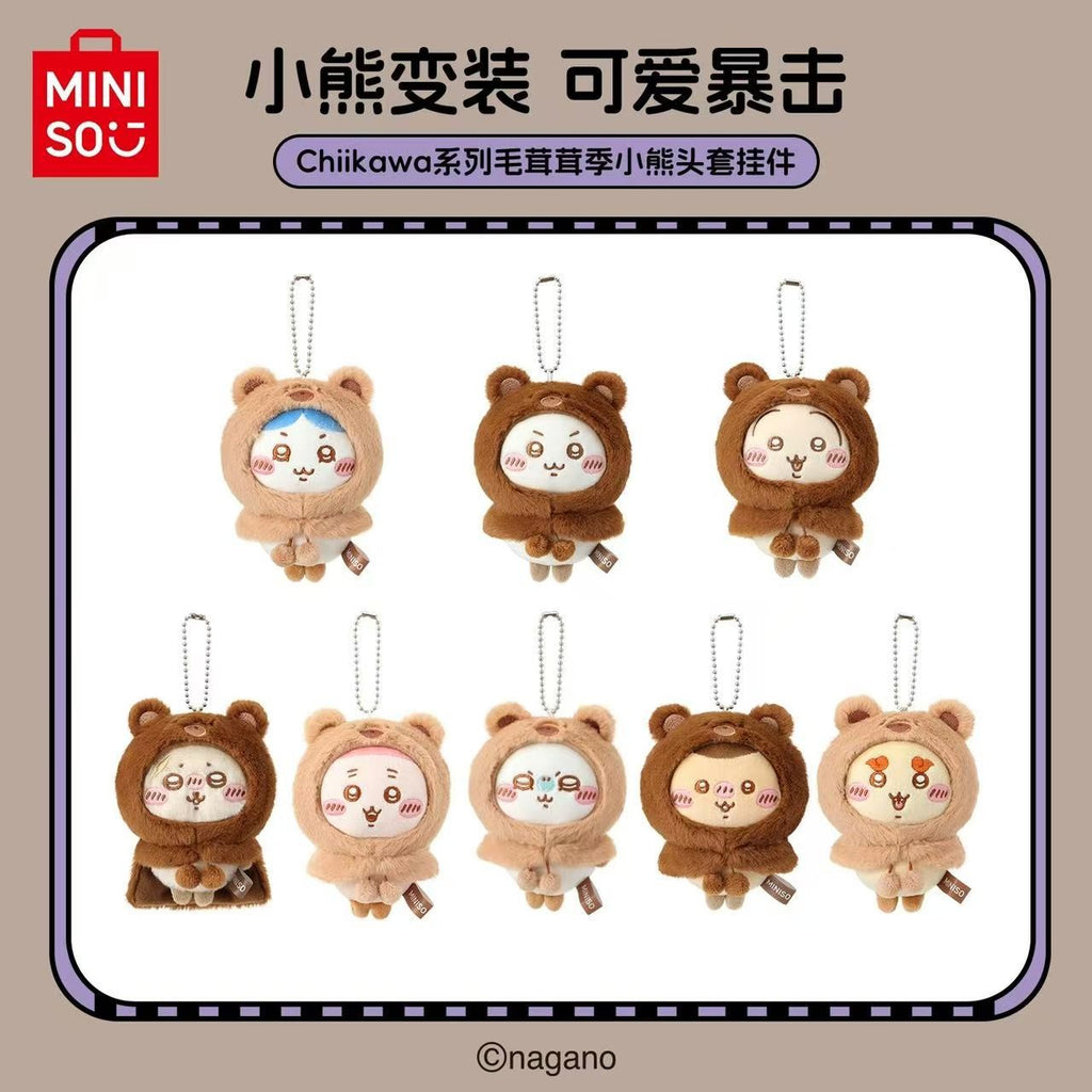 MINISO x Chiikawa Bear Plush Mascot