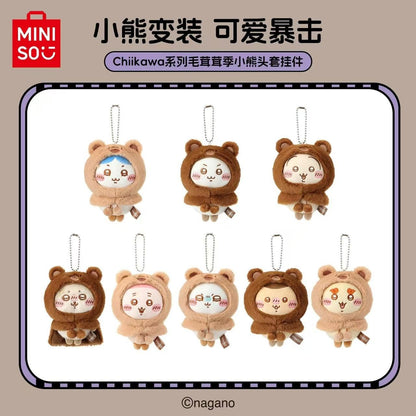 MINISO x Chiikawa Bear Plush Mascot