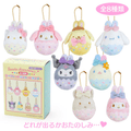 Sanrio Easter Egg Mascot Blind Box