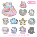 Sanrio Mermaid Sticker Blind Pack