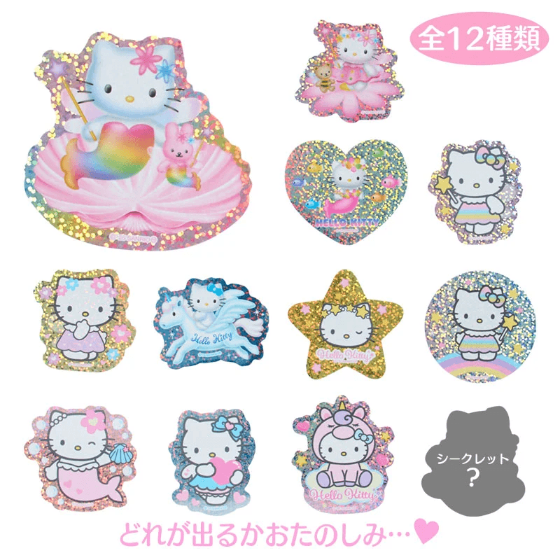 Sanrio Mermaid Sticker Blind Pack
