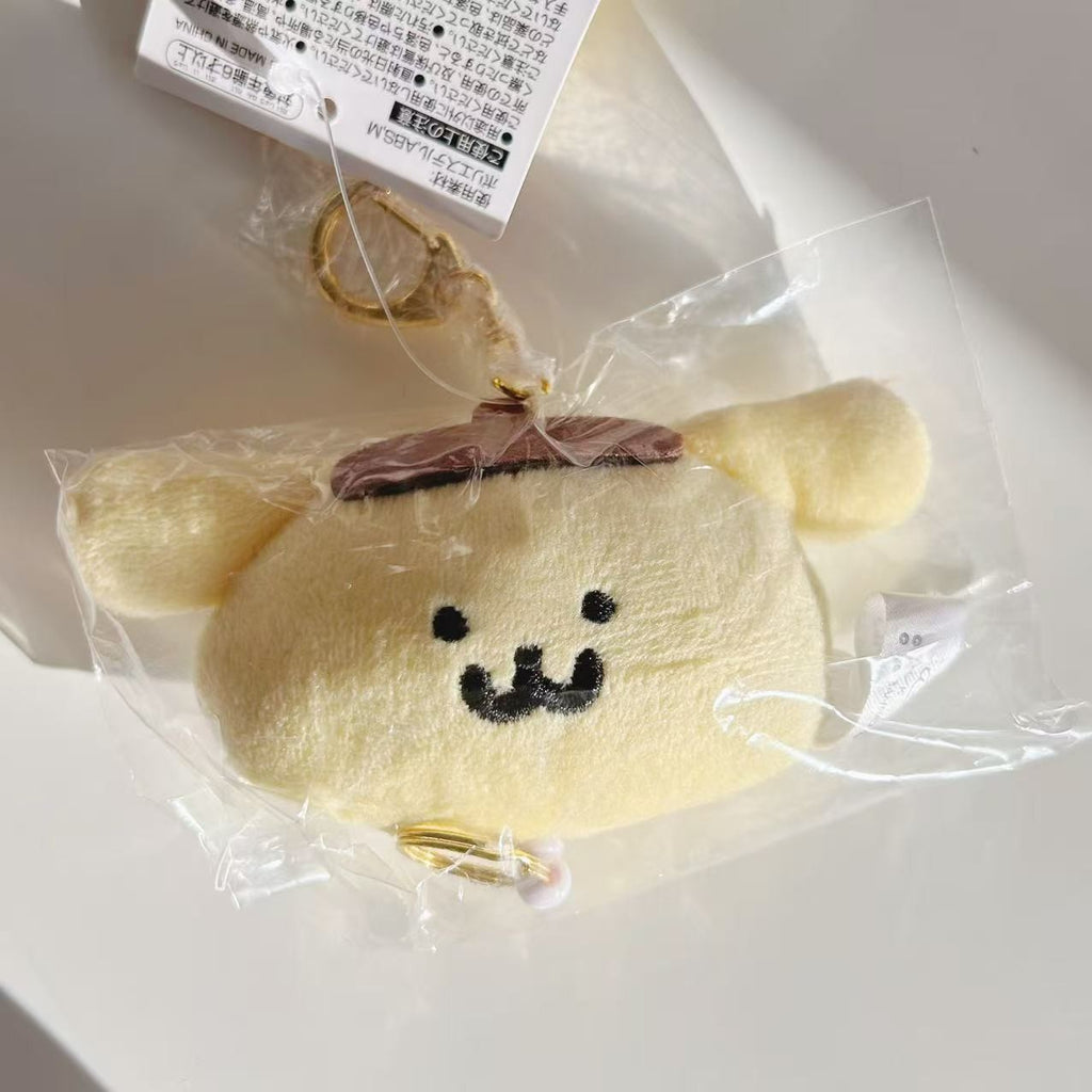 Sanrio x Stationery-kun Collab Pompompurin Mascot