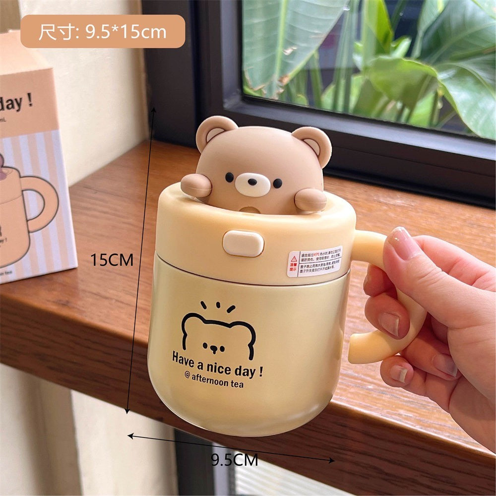 Cute Indoor Insulated Cup