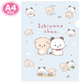 Weak-Willed Puppy A4 File Folder