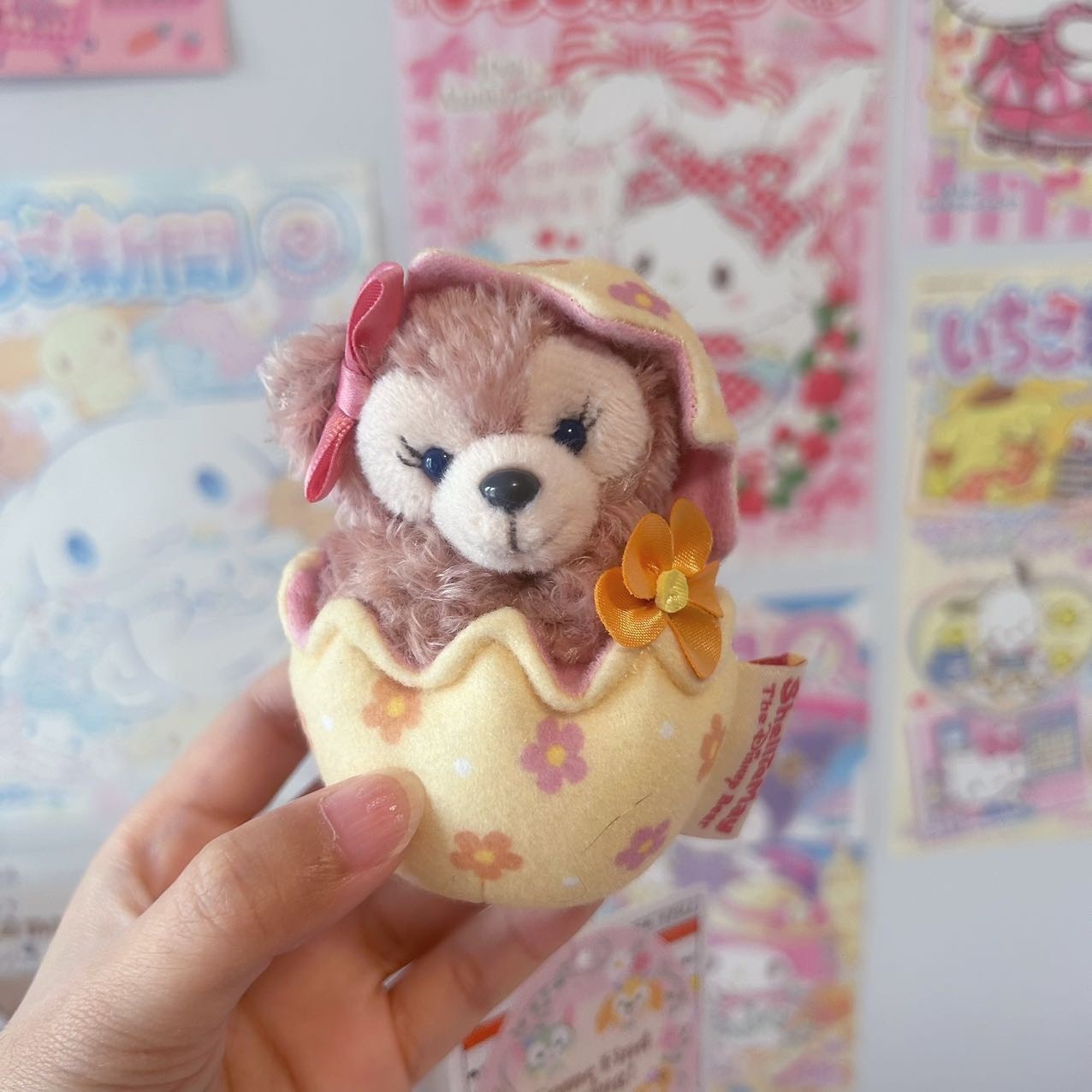 Tokyo Disney Spring Sitting Mascot