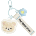 Rilakkuma Flower Keychain