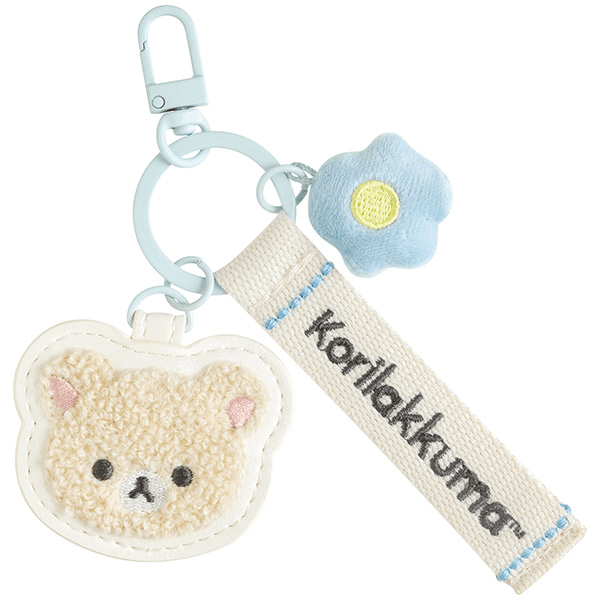 Rilakkuma Flower Keychain