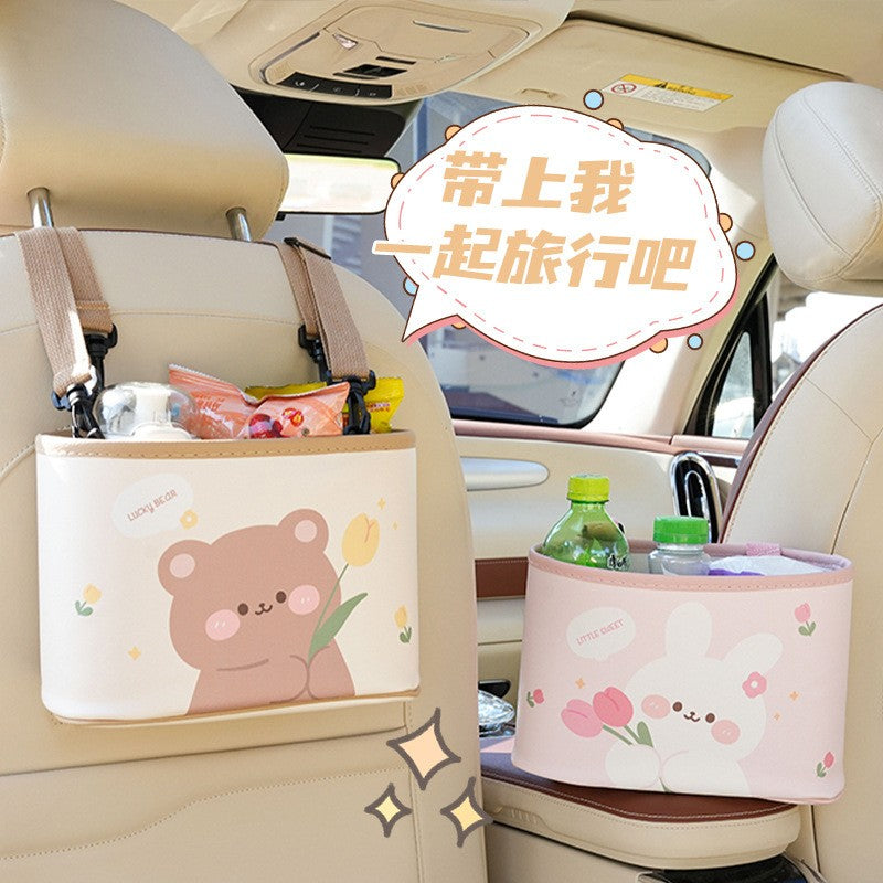 Cute Car Storage Box