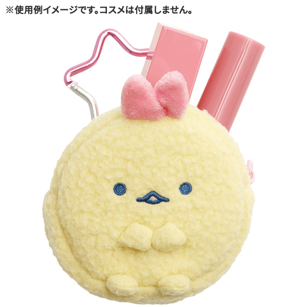 Sumikko Gurashi Dreamy Series Coin Purse