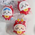 Chiikawa China Exclusive Lion Dance Mascot