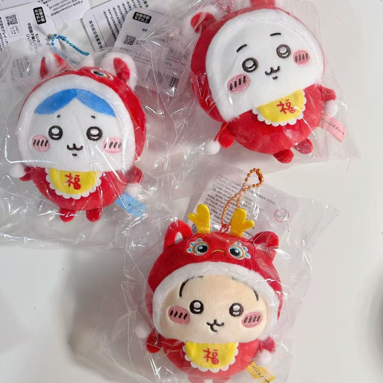 Chiikawa China Exclusive Lion Dance Mascot