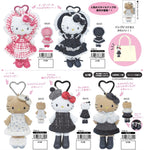 NIC Winter Hello Kitty Long-Legged Mascot