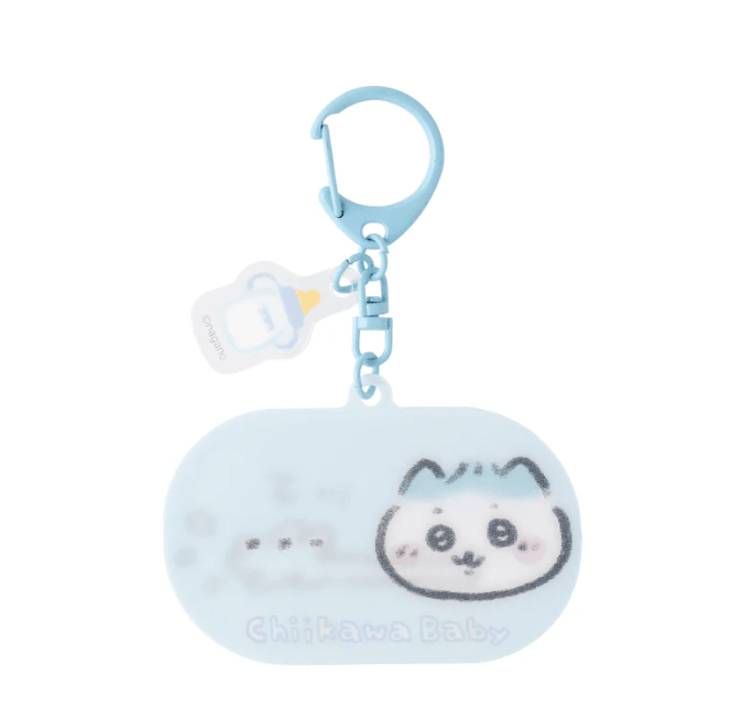 Chiikawa Baby Gradient Keychain