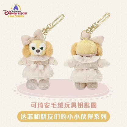 Shanghai Disney Little Friends Series Mascot