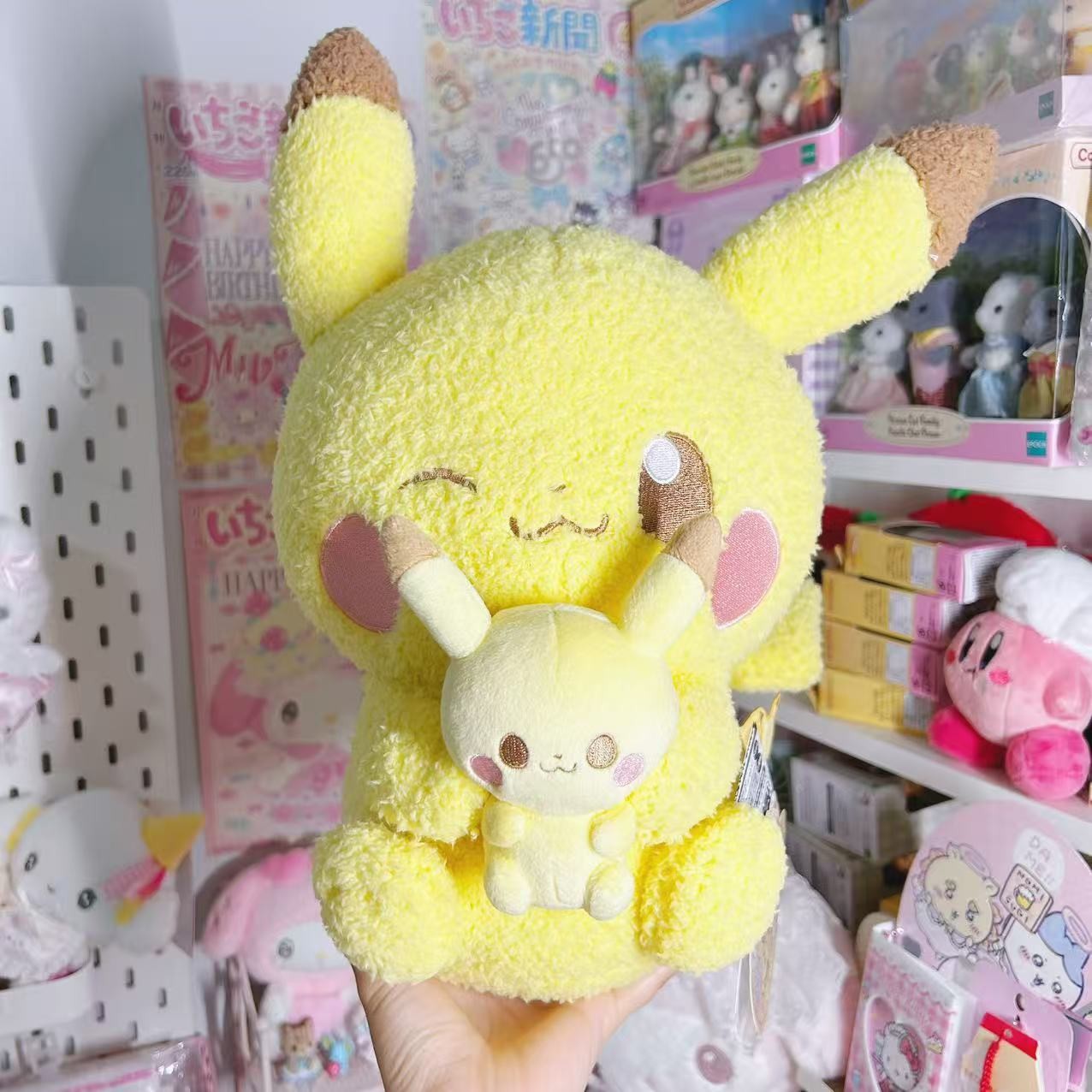 Pokemon Double Pikachu Plush