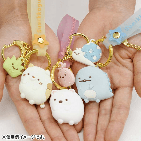 Sumikko Gurashi Keychain