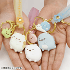 Sumikko Gurashi Keychain