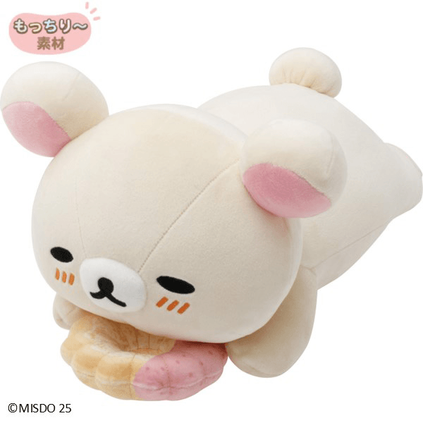 Rilakkuma Donut Pillow