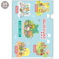 Rilakkuma Gaming A4 File Folder