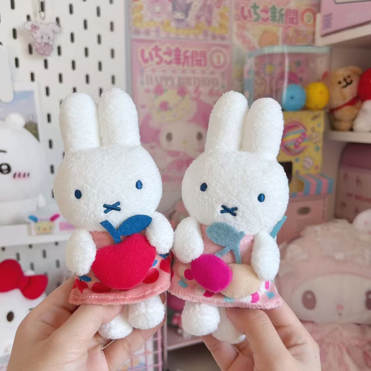 Miffy Fruit Series Mascot