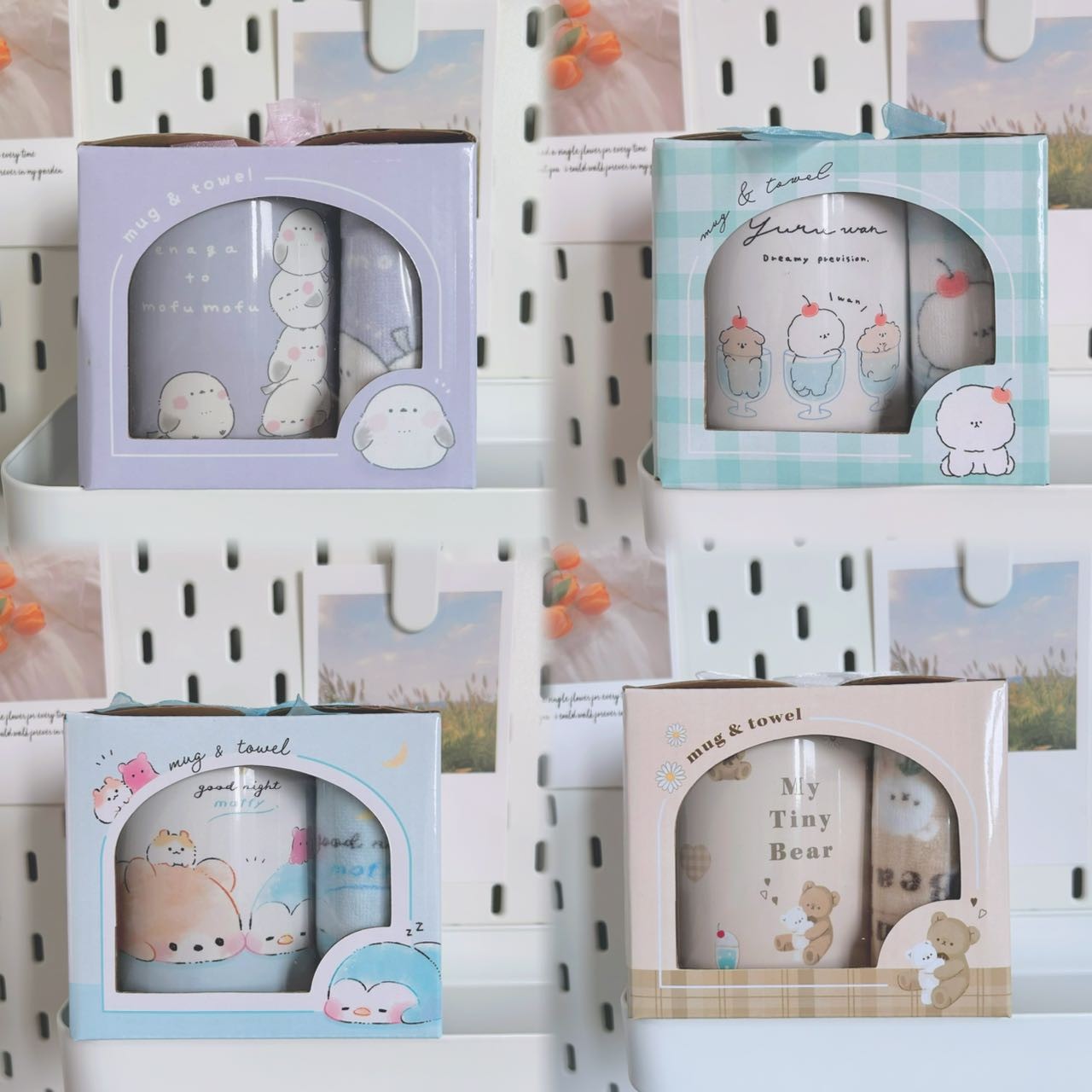 Cute Cup & Towel Gift Set