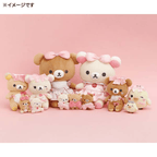 Rilakkuma Makeup Plush (M)