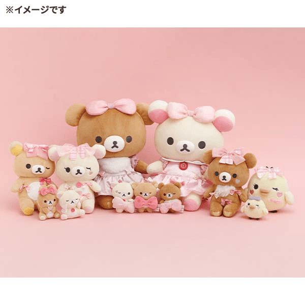 Rilakkuma Makeup Plush (M)