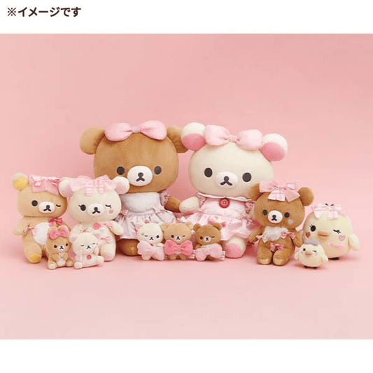 Rilakkuma Makeup Plush (M)