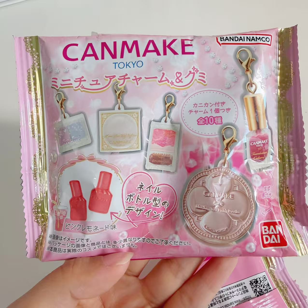 Bandai CANMAKE Candy Toy Blind Bag