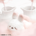 San-X Cotton Candy Bunny Lying Down Beanbag Plush
