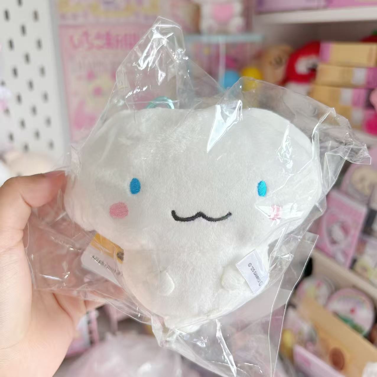 Sanrio x Yuji Nishimura Collab Mascot