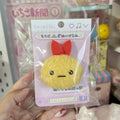 Sumikko Gurashi Mini Fried Shrimp Brooch Pin