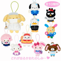 Sanrio School Theme Blind Box