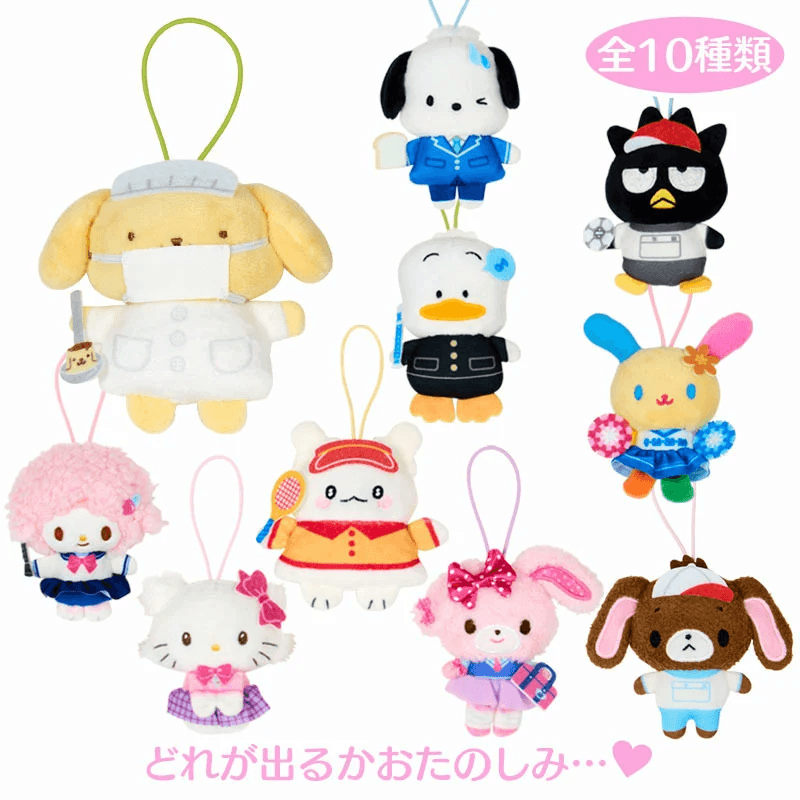 Sanrio School Theme Blind Box