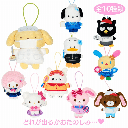 Sanrio School Theme Blind Box