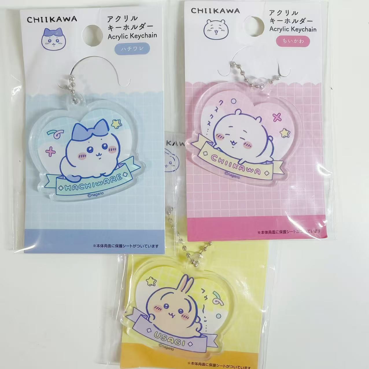 Chiikawa Acrylic Keychain