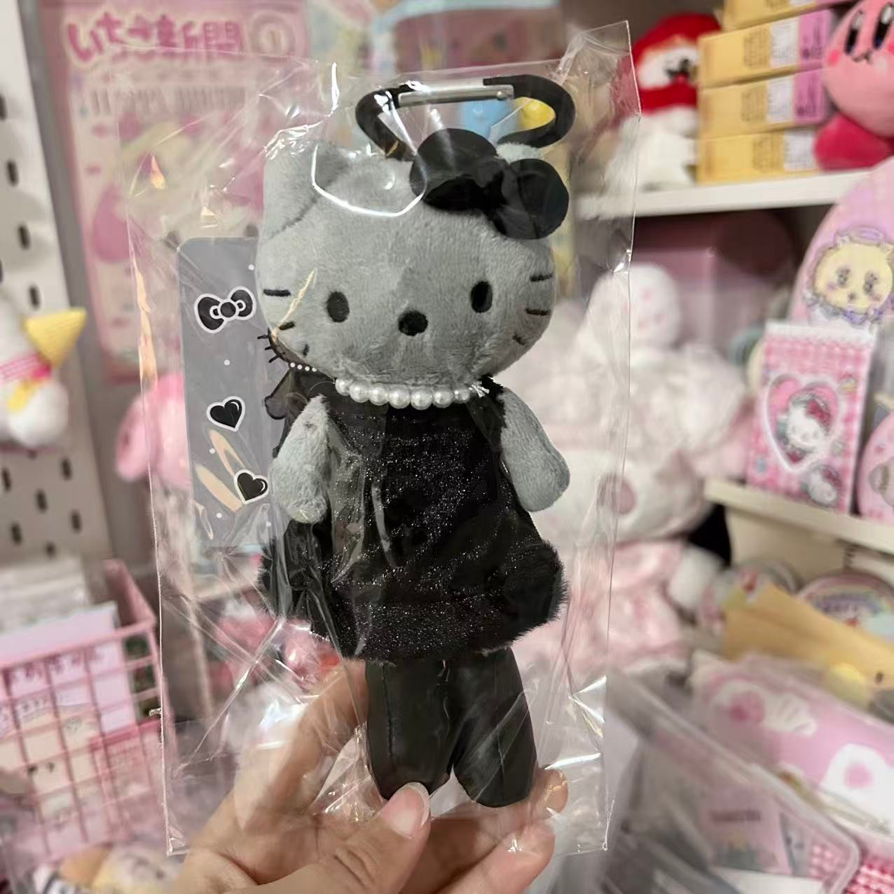 NIC Black & Gray Long-Legged Hello Kitty Mascot