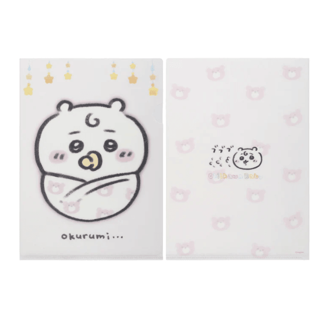 Chiikawa Baby A4 File Folder