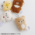 Rilakkuma Plush Flower Mini Keychain