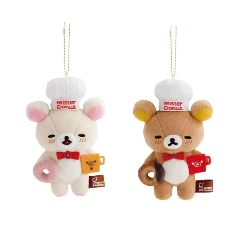 Rilakkuma Bakery Chef Mascot