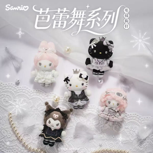 Sanrio Ballet Series Brooch