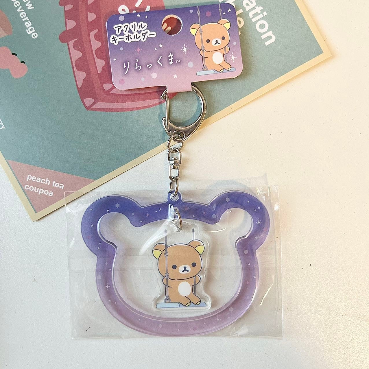 Rilakkuma Acrylic Mascot