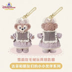 Shanghai Disney Little Friends Series Mascot