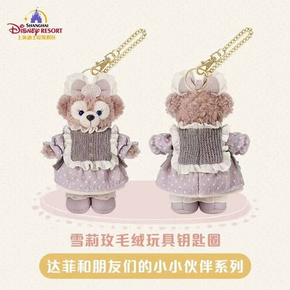 Shanghai Disney Little Friends Series Mascot