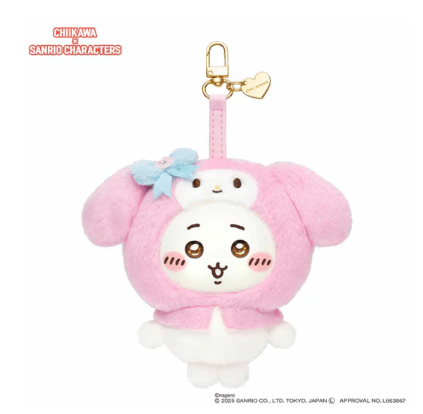 Chiikawa x Sanrio Soft Vinyl Mascot