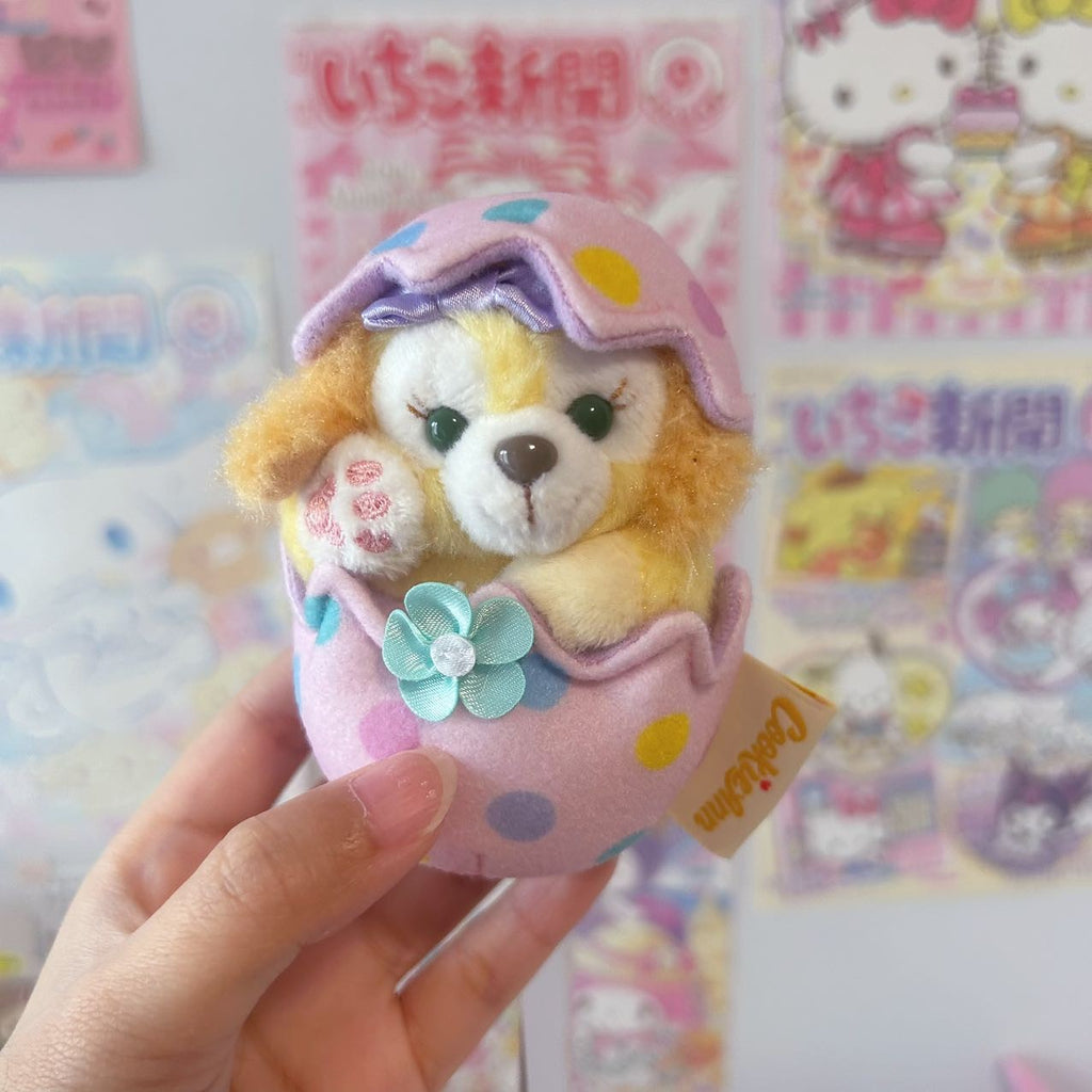 Tokyo Disney Spring Sitting Mascot