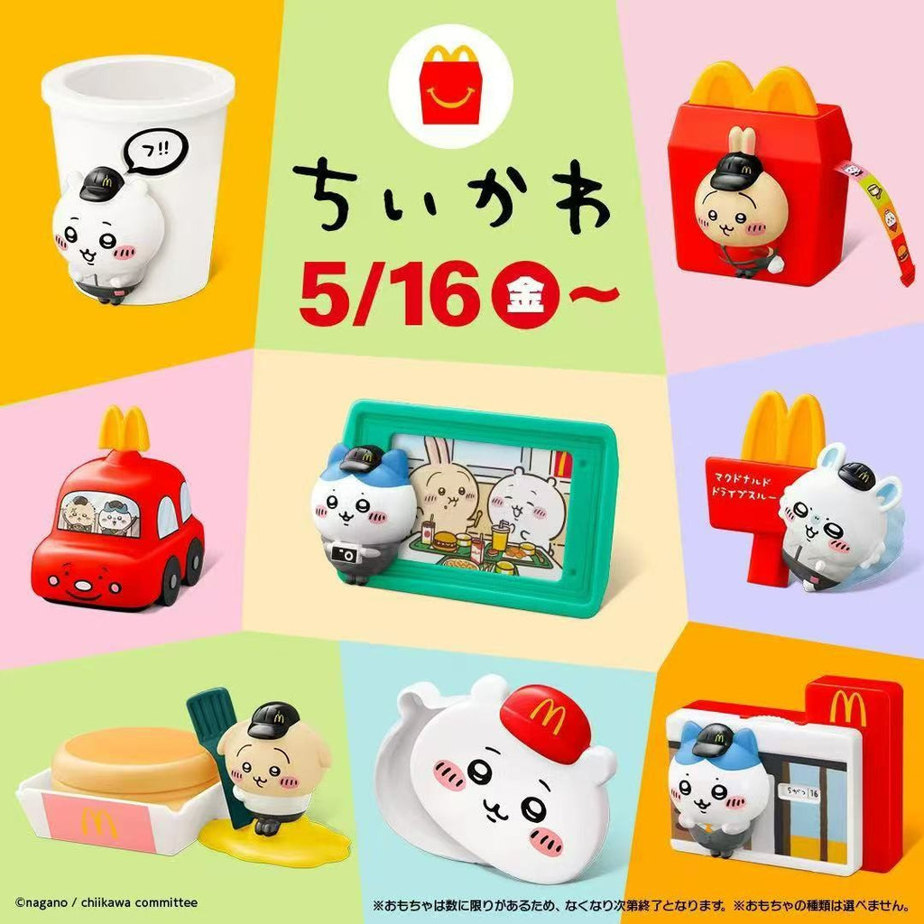 Chiikawa x McDonald's Collab Toy