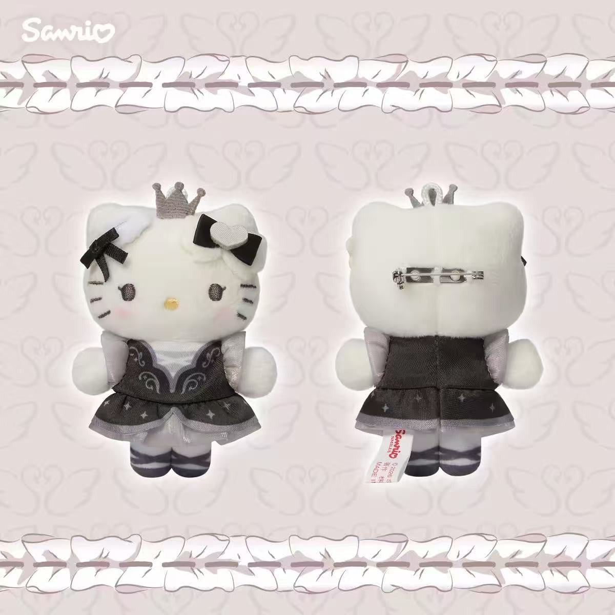 Sanrio Ballet Series Brooch